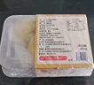 京鮮生 泰國金枕頭冷凍新鮮榴蓮肉單袋凈重1000g 冷凍新鮮榴蓮 低溫水果 曬單實拍圖