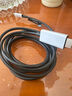 貝爾金（BELKIN）HDMI2.1拓展投屏線 48Gbps顯示器連接線 4K動態(tài)HDR高清視頻線 8K數(shù)字EARC線 編織款2米AV10176 曬單實拍圖