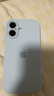 珀衍 適用蘋果16手機(jī)殼iPhone6promax保護(hù)套鏡頭全包液態(tài)硅膠一體拍照按鍵不沾指紋防摔超薄時尚男女款 遠(yuǎn)峰藍(lán) iPhone16 曬單實(shí)拍圖