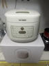 天際（TONZE） 電飯煲 家用陶瓷內(nèi)膽不粘飯煲 大升數(shù)智能預(yù)約電飯鍋多功能2-5人煮粥蒸米飯鍋 【陶瓷內(nèi)膽】2L/豪華版/全息觸控屏 2L 曬單實(shí)拍圖