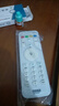 億佳 適用于海爾?？∕OOKA電視遙控器HTR-A07M 48A6 50A6 55A6 39A3U 曬單實拍圖