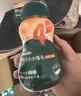 英氏小小饅頭 寶寶零食 兒童零食 蛋黃味牛奶味 嬰幼兒餅干營(yíng)養(yǎng)奶豆 90g*3盒 4階小饅頭-牛奶2+蛋黃1 曬單實(shí)拍圖