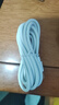 晶華適用于華為快充數(shù)據(jù)線type-c6A超級閃充電器線120W66W榮耀數(shù)據(jù)傳輸超級快充 66W基礎(chǔ)快充線 曬單實(shí)拍圖