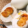 紅太陽(yáng)高郵特產(chǎn)精裝高郵雙黃咸鴨蛋咸鴨蛋12枚 100克/枚禮盒 曬單實(shí)拍圖