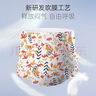 bebetour愛(ài)麗絲奇緣拉拉褲 XL34片(12-17kg)夜用尿不濕奢柔舒適定點(diǎn)下滲【品牌直供 安心品質(zhì)】 曬單實(shí)拍圖