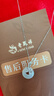 老鳳祥銀項鏈女士玉髓平安扣吊墜玉佩七夕情人節(jié)生日禮物送女朋友老婆 穗穗有你平安扣*品牌原裝禮盒 曬單實拍圖