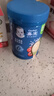 嘉寶（GERBER）混合蔬菜營養(yǎng)谷物高鐵米粉加鋅益生菌 寶寶輔食米糊250g 6月齡+ 曬單實(shí)拍圖