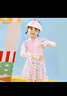 361°兒童泳衣女孩夏季可愛連體裙式平角游泳衣中大童學(xué)生游泳裝備 曬單實(shí)拍圖
