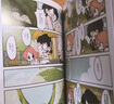 【新華正版】藍溪鎮(zhèn)漫畫1+2+3+4+5羅小黑戰(zhàn)記1+2 原作漫畫君清篇  國產(chǎn)動漫TV動畫片 原作MTJJ 正能量青少年兒童漫畫書 可選 全套7冊 藍溪鎮(zhèn)1-5+羅小黑戰(zhàn)記1-2 曬單實拍圖