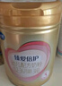 飛鶴超級(jí)飛帆臻愛倍護(hù)嬰幼兒配方奶粉 牛奶粉900g【咨詢免費(fèi)領(lǐng)奶粉 3段 -臻愛倍護(hù) 900g 6罐 曬單實(shí)拍圖