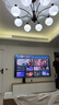 Vidda發(fā)現X Pro 2026款 85英寸 300Hz超高刷低反屏 2940分區QD-Mini LED 以舊換新國家補貼 85VX5Q-PRO 85英寸 曬單實(shí)拍圖
