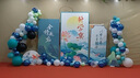 繽紛喜品升學(xué)宴布置裝飾金榜題名高中大學(xué)謝師宴酒店會場景氣球背景墻kt板 【高2m寬3m】升學(xué)宴布置kt板R 包含如圖所有背景板+氣球/蜂窩球 曬單實拍圖