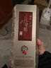 水井坊 井臺(tái) 52度 500ml 單瓶裝 濃香型白酒 曬單實(shí)拍圖