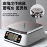 凱豐電子秤商用小型計價臺秤高精度稱重市場賣菜擺攤用計重秤 曬單實拍圖