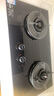 方太燃氣灶天然氣 家用臺嵌兩用 5.2kW*猛火雙灶煤氣灶 防干燒01-THK21B 政府補貼20% 曬單實拍圖