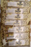 八大山人法式軟牛軋?zhí)窍蔡橇闶辰Y(jié)婚咸花生牛扎糖散裝糖果批發(fā) 法式牛扎糖x2盒（約60條） 曬單實拍圖