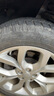 固特異汽車輪胎【24年日期】235/55R19 105V 牧馬人HP 路虎神行極光 曬單實拍圖