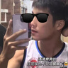 韓方五谷男士B5氨基酸洗面奶500g控油祛痘去黑頭收縮毛孔舒緩保濕潔面乳液 曬單實拍圖