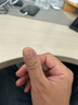 空甲分離專用甲床修復生長藥液真菌感染手肉和指甲心分離分層修復 空甲分離專用甲床修復生長液 曬單實拍圖