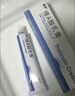 麗芙維a酸乳膏0.025%10g+尿素乳膏10g去祛痘藥膏醫(yī)用淡化痘印黑頭去雞皮膚黑色素可搭異維A酸凝膠囊 曬單實(shí)拍圖