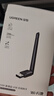 綠聯(lián)USB無線網(wǎng)卡WiFi6 智能免驅(qū)AX300 無線WiFi接收器 臺式機(jī)筆記本電腦專用 外置天線 主機(jī)網(wǎng)絡(luò)發(fā)射器 曬單實拍圖