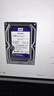 ?？低暠O控硬盤(pán)6tb 4tb 8tb 西數紫盤(pán)WD監控主機錄像機專(zhuān)用機械硬盤(pán)3.5英寸SATA 西數8TB 標配 曬單實(shí)拍圖
