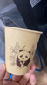 夢(mèng)庭加厚本色竹纖維紙杯水杯 一次性杯子奶茶杯咖啡杯 300只 曬單實(shí)拍圖
