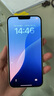 Apple 蘋果 iPhone 14 Plus(A2888) 二手手機國行優(yōu)惠券補貼 星光色 256G 曬單實拍圖