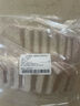 【方便菜】荔浦芋頭肉300g 曬單實拍圖