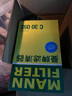 曼牌（MANNFILTER）空調(diào)濾芯濾清器CUK26009/26069寶來高爾夫8邁騰B8途觀L朗逸帕薩特 曬單實拍圖