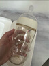 bebebus鉆光奶瓶6-10個月300ml寶寶ppsu偏心仿母乳防脹氣防嗆重力球奶瓶 曬單實拍圖