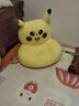 彤明雨鑫 兒童懶人榻榻米小沙發(fā)座椅幼兒園沙發(fā)凳創(chuàng  )意生日禮物毛絨玩具 皮卡丘 50X45厘米 曬單實(shí)拍圖