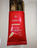 婷美（TIMIER）紅管BB霜防曬霜隔離遮瑕三合一SPF37/PA+++護(hù)膚品保濕生日禮物 曬單實(shí)拍圖