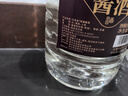 漢貢金貴州醬香型53度純糧食白酒散裝陳年原漿老酒10斤大桶裝高粱酒泡酒 53度 5L 1桶 陳釀老酒 曬單實拍圖