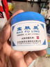 寶膚靈 可搭皮膚燙傷曬傷蚊蟲叮咬護(hù)理外用乳膏蛇油樟腦薄荷腦清涼滋潤防裂官方正品大藥房直售 單盒 60g 曬單實拍圖