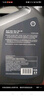殼牌（Shell）機(jī)油全合成機(jī)油5w-40(5w40) API SP級(jí) 4L 2代灰殼 京東養(yǎng)車 曬單實(shí)拍圖