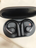 soundcore聲闊【國(guó)家補(bǔ)貼】AeroFit輕躍線云感不入耳開放藍(lán)牙耳機(jī)42H續(xù)航辦公運(yùn)動(dòng)跑步騎行適用蘋果華為小米 【午夜黑】輕躍線 云感輕盈 曬單實(shí)拍圖