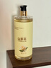 倍膳健山茶花氨基酸洗發(fā)水1L去屑控油洗頭發(fā)膏露蓬松柔順男女士留香東來 曬單實拍圖