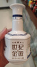 金徽酒 世紀(jì)金徽小五星（ 品鑒裝） 42度 100mL 1瓶 曬單實拍圖