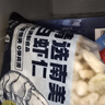 鮮京采【京東蝦仁品質(zhì)保障】精選南美白蝦仁 無冰凈重2斤 90-110只 曬單實拍圖