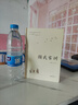 顏氏家訓(原文譯文注釋本） 曬單實(shí)拍圖