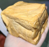 滬上阿姨小奶磚吐司面包早餐點心便攜裝牛奶香面包代餐 小奶磚吐司面包80g*6袋 曬單實拍圖