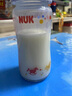 安紐希兒童羊乳粉3-12歲學(xué)生青少年4段配方奶粉骨膠原蛋白肽 4段 85g 1罐 曬單實(shí)拍圖