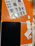 carmor適用于2024款ipad Pro膜Air5/4平板貼膜蘋(píng)果平板電腦保護膜屏幕AR高清膜增透低反光類(lèi)紙膜抗指紋 (AR膜+磁吸類(lèi)紙膜）ipad 25版十一代11寸 曬單實(shí)拍圖