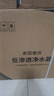 SHLPJ適用于11-18年寶馬X3X4葉子板飾條F25F26前主副電鍍裝飾條側(cè)標(biāo) 主駕駛左飾條 寶馬X3X4 曬單實(shí)拍圖