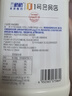 蘭格格草原酸奶 專利活菌1kg*1 生鮮低溫酸牛奶 可制干噎希臘老酸奶 曬單實(shí)拍圖