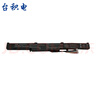 臺(tái)積電 適用華碩 A450J X450J F450J K550D VM590Z 筆記本電池 X450J 曬單實(shí)拍圖