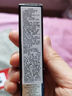 赫蓮娜至盈撫紋精華液 10ml 小針管精華抗皺緊致補水修復護膚品 曬單實拍圖