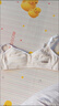 莫代爾春秋款內(nèi)衣女士學(xué)生初高中生發(fā)育期無鋼圈小胸專用棉質(zhì)文胸罩女生 白色+藍(lán)色【兩件裝】 2件 均碼 36/80[建議80-100斤] 曬單實(shí)拍圖