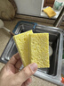 3M進(jìn)口木漿海綿百潔布精細表面無(wú)劃傷不粘鍋清潔布63號 單片裝 曬單實(shí)拍圖